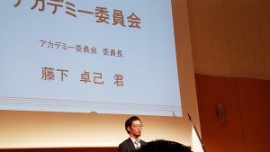 公式訪問　写真2