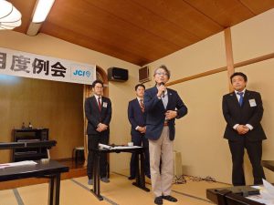 恵那青年会議所4月度例会4