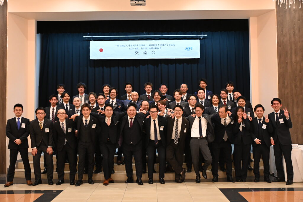 中津川・恵那合同例会2025-4