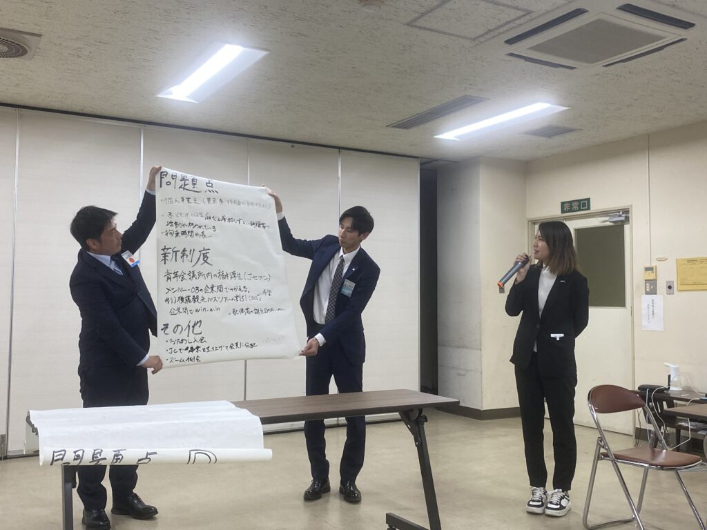 恵那青年会議所2025年3月度例会写真2