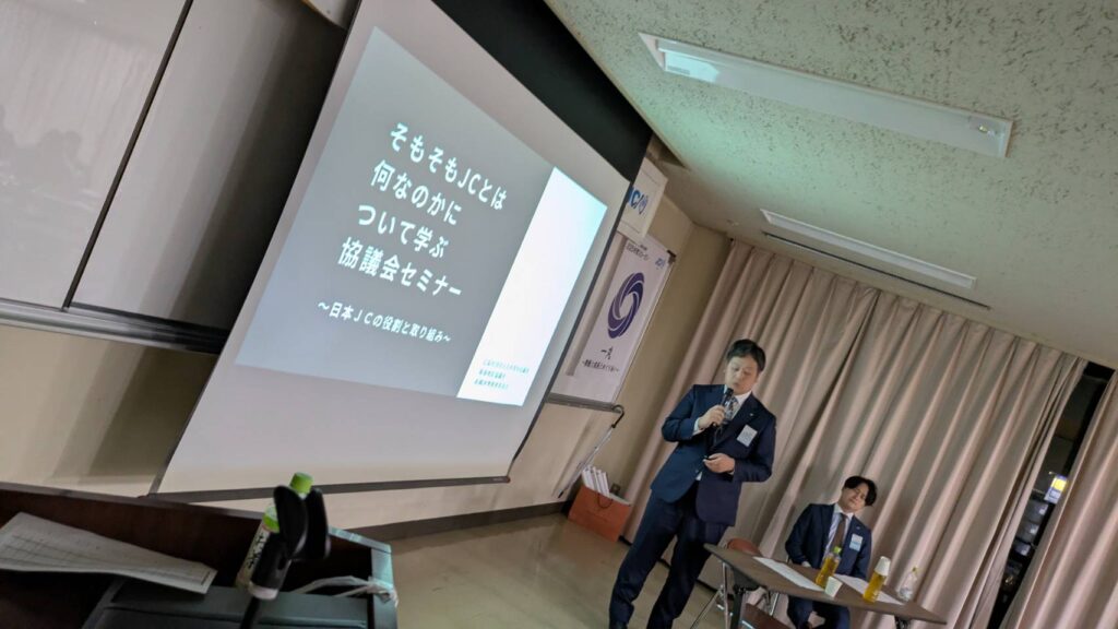 恵那青年会議所2025年6月度例会写真1