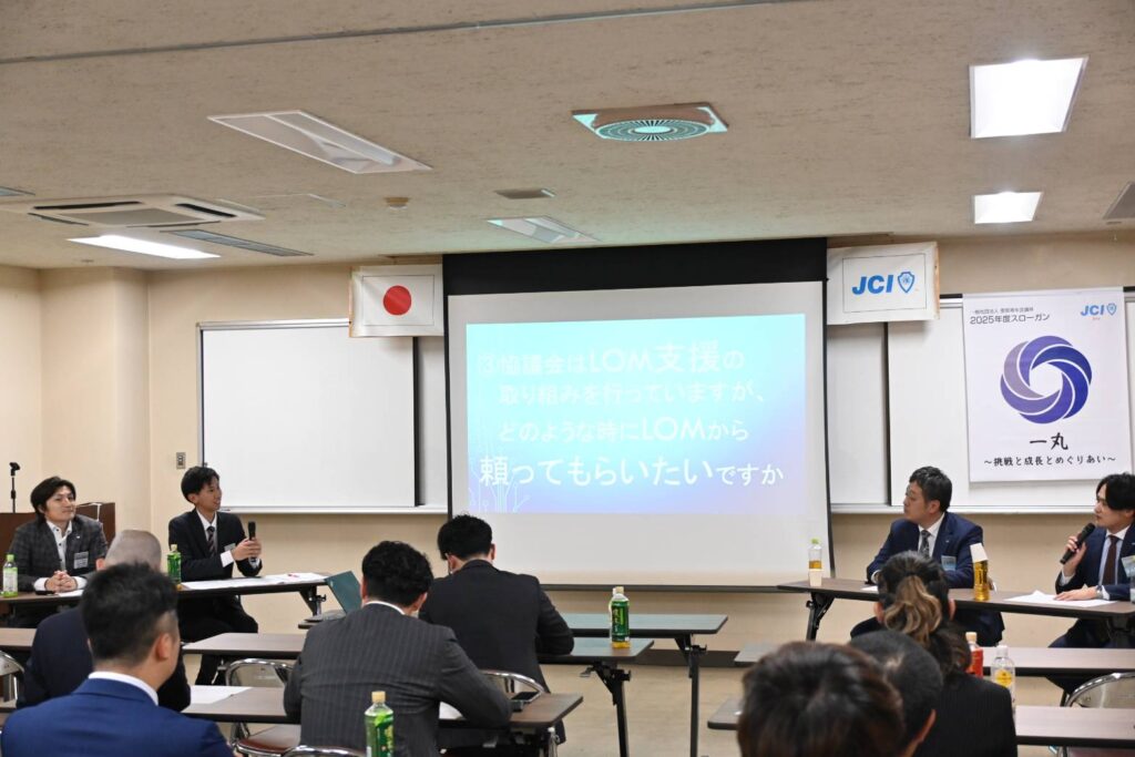 恵那青年会議所2025年6月度例会写真3