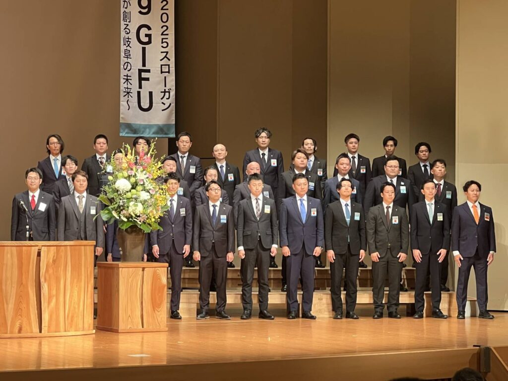 恵那青年会議所2025　9月度例会写真5