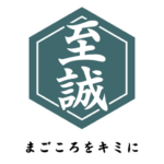 恵那青年会議所2026ロゴ