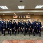 恵那青年会議所2026年度通常総会1