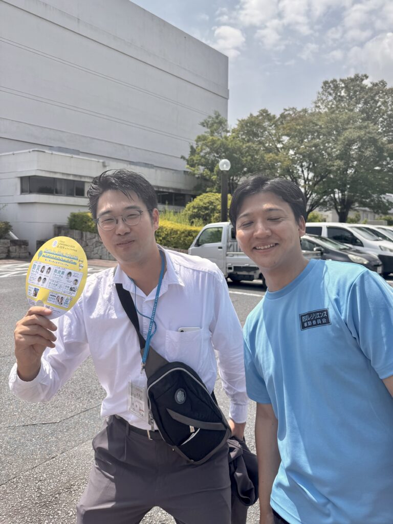 恵那青年会議所東海コンファレンス2025-1