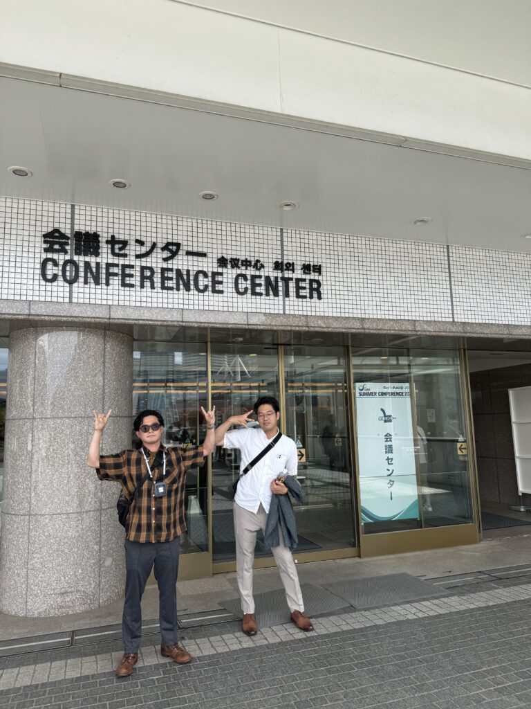 恵那青年会議所サマーコンファレンス2025-1