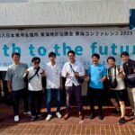 恵那青年会議所東海コンファレンス2025-3