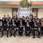 恵那青年会議所2025　卒業式写真1
