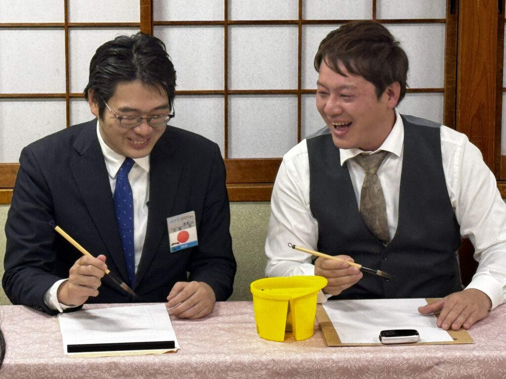 恵那青年会議所2026年度通常総会2