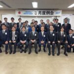 恵那青年会議所2026年度3月度例会写真1