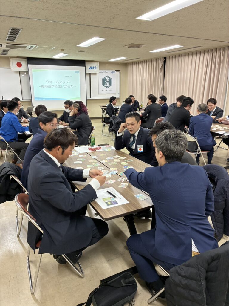 恵那青年会議所2026年度3月度例会写真2